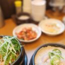 백년토종삼계탕 운정점 이미지