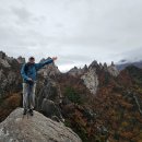 공룡능선 이미지