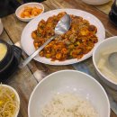 반자주 W스퀘어점 이미지