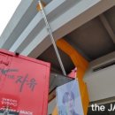 실내체육관 주경기장 이미지