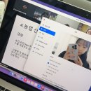 리미닝