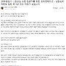 결혼상담 관리사 2급 이미지