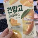 (주)선명농수산 이미지