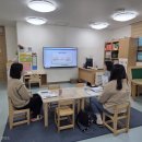 향동초등학교 | 향동숲내초병설유치원 '예쁜반'을 소개합니다.