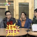 다감약국 | 미래의 미래에도 널 사랑할 나란 걸