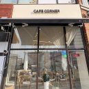 건강로 | 원주혁신도시 디저트 맛집 카페 코너 방문후기(티그레, 쫀득쿠키)