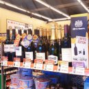 이마트24 도화현대점 이미지