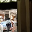 세비야관광호텔 이미지