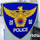 한파 속 주취자 집 앞 방치해 사망…&#39;업무상과실치사&#39; 경찰 2명 송치 이미지