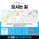 파크원현대엠치과의원 이미지