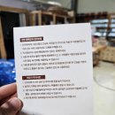 소소한행복협동조합 네이버블로그