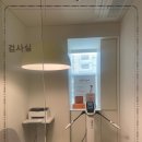 공덕한의원 네이버블로그