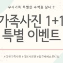 스튜디오631 이미지