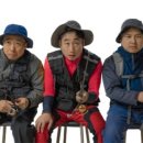 세친구