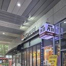 &#34;커피 엉클샵&#34; 방문 후기!