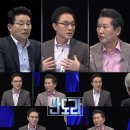 판도라 이미지
