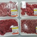 한우큰장터매월동 이미지