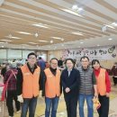 서부희망나눔봉사센터 | [다산은혜교회] 겨울철 이웃사랑 김장나눔활동으로 시작!!! 나눔과 봉사 실천하는 다산은혜교회 - 강윤정