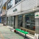 창동학문외과의원 이미지