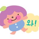 피자스톰 동두천점 이미지