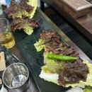 단대오거리역 2번출구 옆 | 성남 단대오거리역 맛집, 쌈 잔뜩 먹을 수 있는 꺼먹돌 웰빙쌈밥