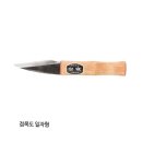 끌 - 원주시 | 끌