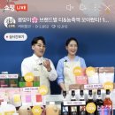 창고라이브 이미지