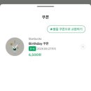 오더커스텀