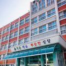 광주동신중학교 이미지