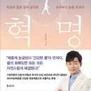 무등종합사회복지관 이미지