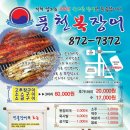 상상애드디자인 이미지
