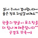 운중동1045-5 이미지