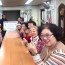 3주공아파트경로당 이미지