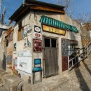 논골담길1 이미지