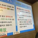 참숯OK목장 이미지