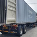 석남동45피트 이미지