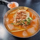 밀양분식 이미지