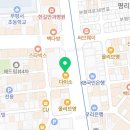 온새미로약국 이미지