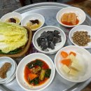 참생고기육회식당 이미지