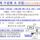 블루밍씨