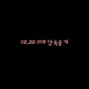 동성장여관 이미지