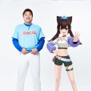 세아