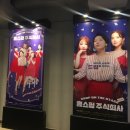 주식회사 우리홈쇼핑 이미지
