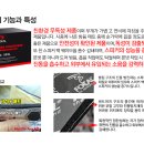 트렁크코퍼레이션