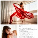 조덕배가수, 한유정 모델 미술·음악·퍼포먼스가 어우러지는 특별한 예술의 밤 이미지