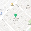 부영약국 이미지