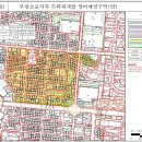 부광정비 이미지