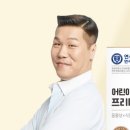 진우애드 이미지