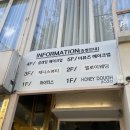 광주 미유스튜디오 웨딩촬영 후기 (추가금 없는 드레스 선택)