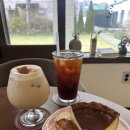 힐링주택 | 당진 카페 추천 커피박 | 바스크 치즈케이크 맛집 + 정원뷰 감성 카페 후기